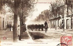 AIN TEMOUCHENT 208